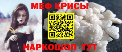 дурь Кунгур
