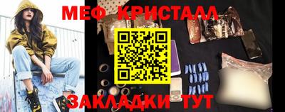 дурь Кунгур