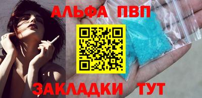 дурь Кунгур