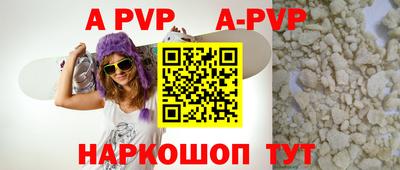 бутик Кулебаки