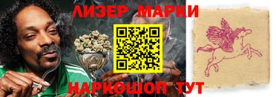 дурь Кунгур