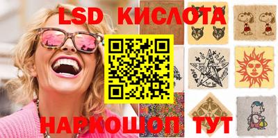 бутик Кулебаки