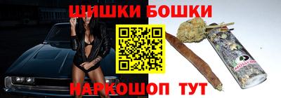 соль ск Кумертау