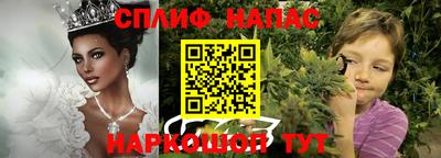 дурь Кунгур