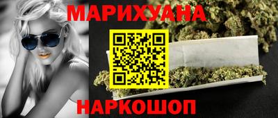 бутик Кулебаки