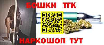 дурь Кунгур