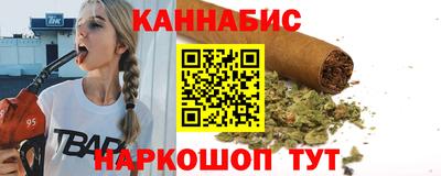 дурь Кунгур