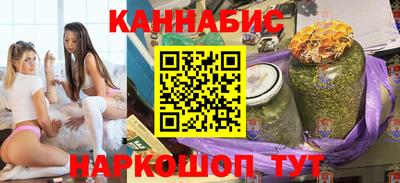 соль ск Кумертау