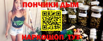 дурь Кунгур