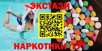 дурь Кунгур