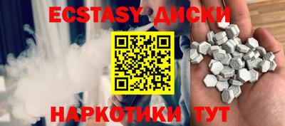 дурь Кунгур
