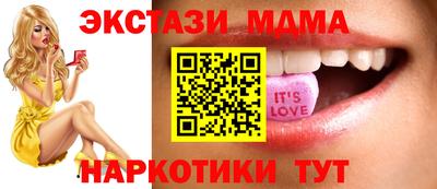 дурь Кунгур