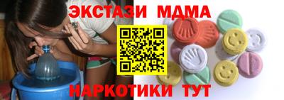 бутик Кулебаки