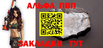 бутик Кулебаки