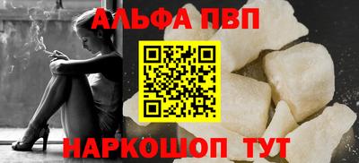 дурь Кунгур
