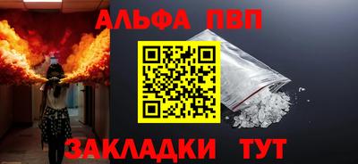 бутик Кулебаки
