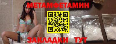 дурь Кунгур