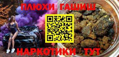 бутик Кулебаки