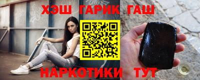 соль ск Кумертау