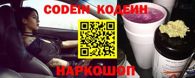 дурь Кунгур