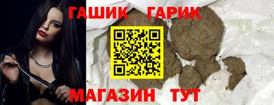 соль ск Кумертау