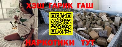 эйфоретик Ликино-Дулёво