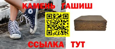бутик Кулебаки