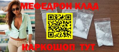 дурь Кунгур