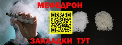 бутик Кулебаки