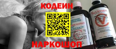 бутик Кулебаки