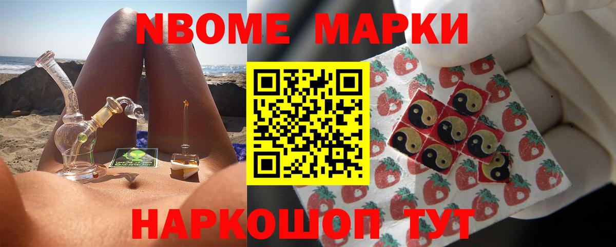 ЛСД экстази ecstasy  ЛСД экстази  Кирово-Чепецк  LSD-25 экстази кислота  Вход с VPN 