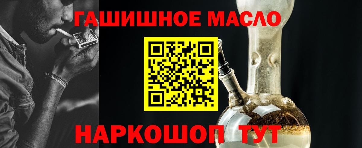 Лсд 25 Кирово-Чепецк